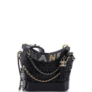 Chanel Gabrielle Hobo With Logo Handle #257288C34B